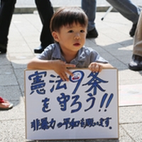反對安保法 日本人堅持護憲