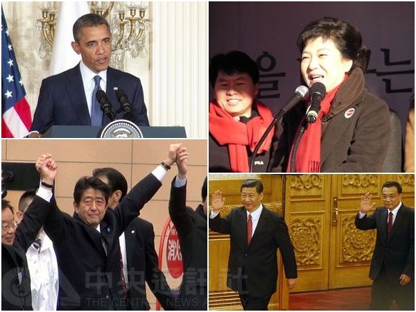 2012年，國際大選年，站上舞台的有新面孔，也有老面孔。左上：美國總統歐巴馬連任成功，立即面臨財政懸崖挑戰。右上：南韓選出首位女總統－執政新世界黨的朴槿惠。右下：中共新任總書記習近平與國務院總理李克強，揭開「習李時代」序幕。左下：日本眾議院選舉，自民黨勝選，黨魁安倍晉三回鍋重任日本首相。中央社檔案照片