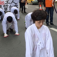 韓國勞工來台抗議