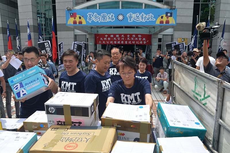 由國民黨推動的「反核食、反空污、反深澳電廠」3項公投案,已確定成案。(孫仲達攝)