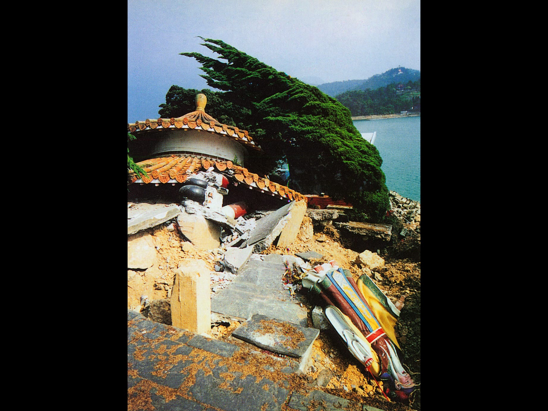 1999日月潭光華島