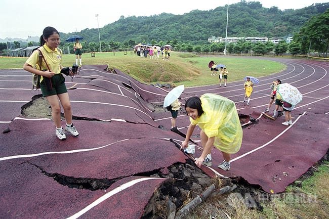 1999台中市霧峰區光復國中