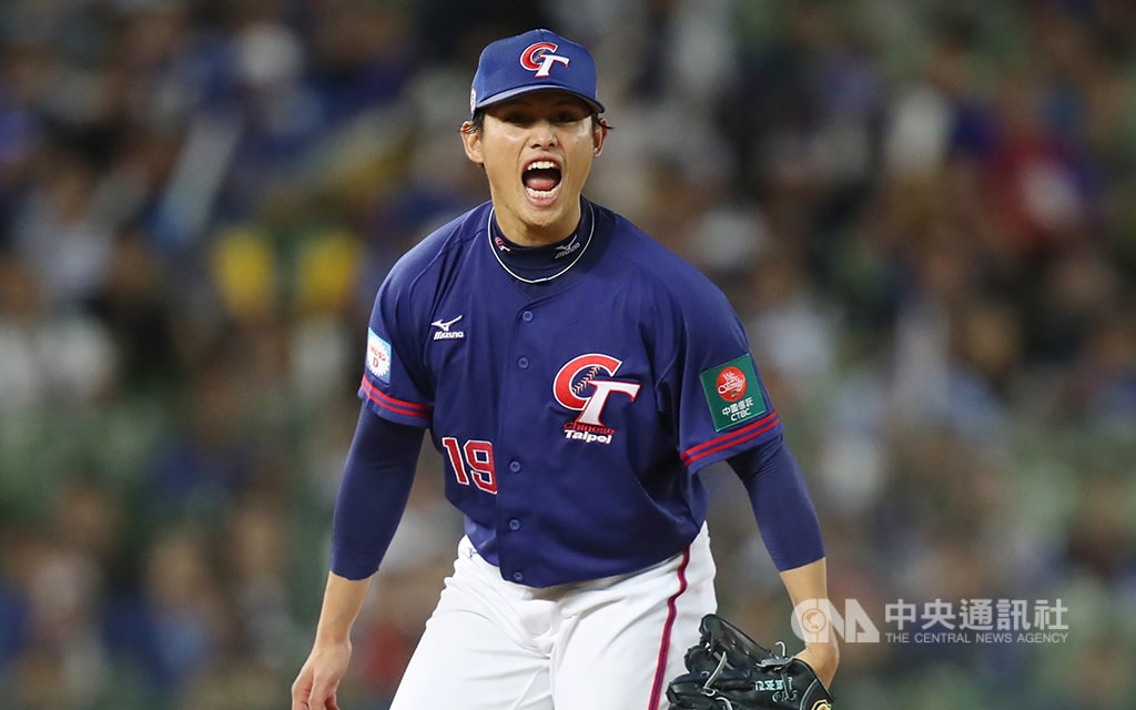 2019年世界12強棒球錦標賽B組預賽11月在台中舉行