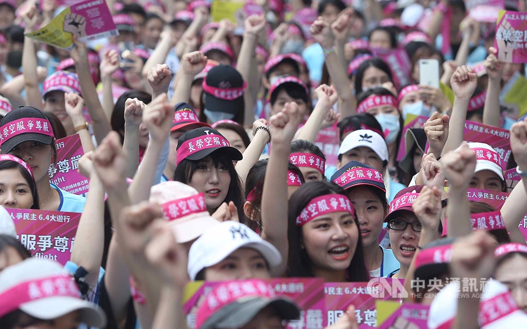 桃園市空服員職業工會3月起與長榮航空多次勞資爭議調解破局