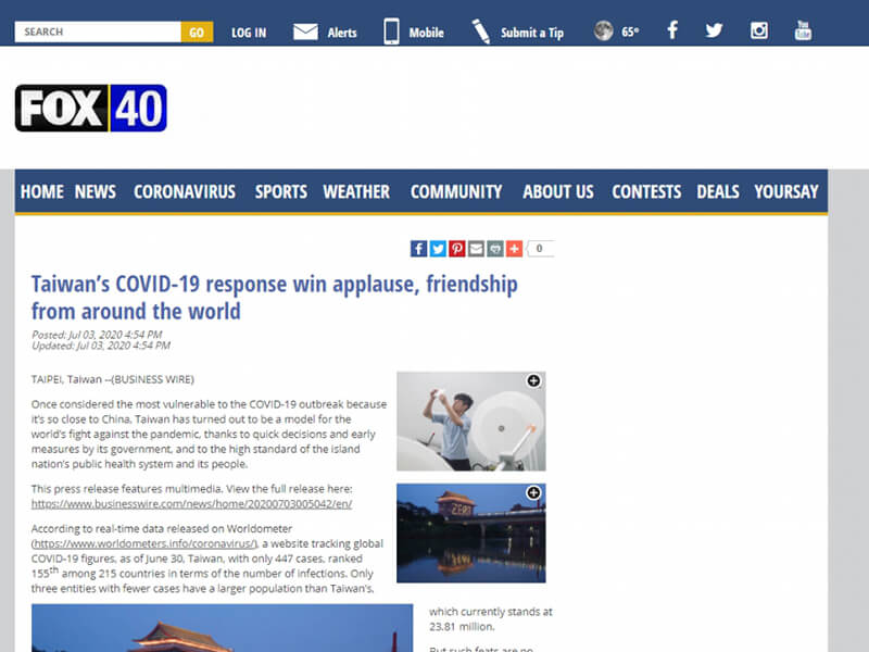 FOX40