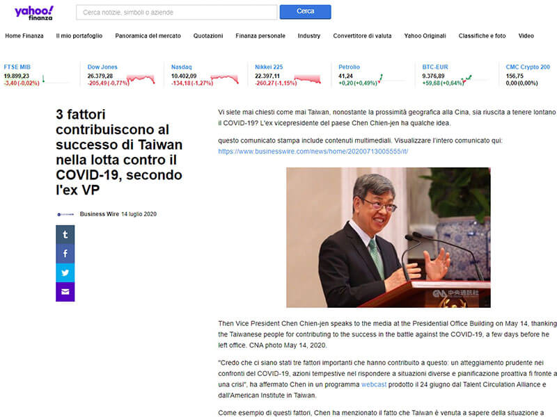 YAHOO!FINANZA