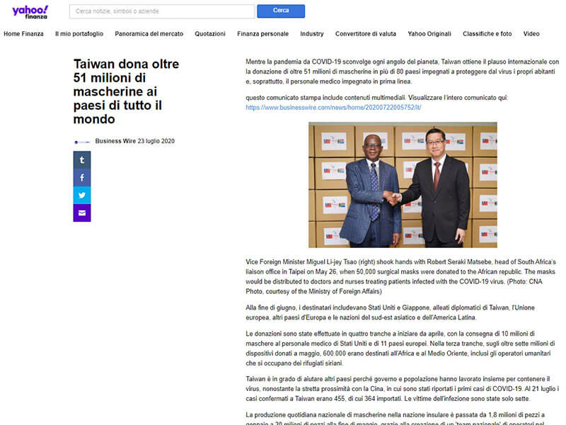 YAHOO!FINANZA