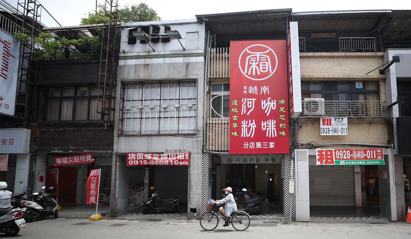 互動專題 疫情衝擊店面出租市場2萬筆刊登資訊全解析 中央社媒體實驗室 互動專題 疫情衝擊店面出租市場2萬筆刊登資訊全解析 中央社媒體實驗室