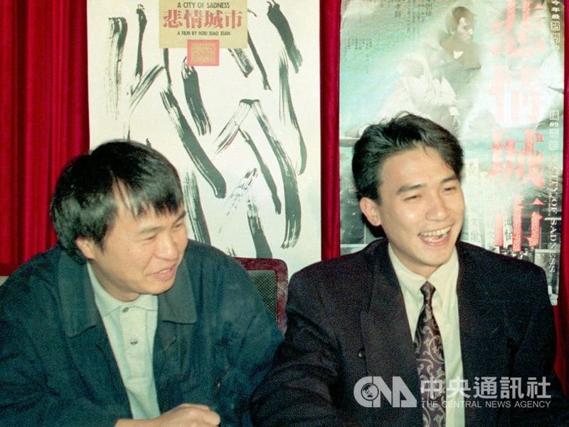 悲情城市第26屆金馬獎最佳導演、男主角