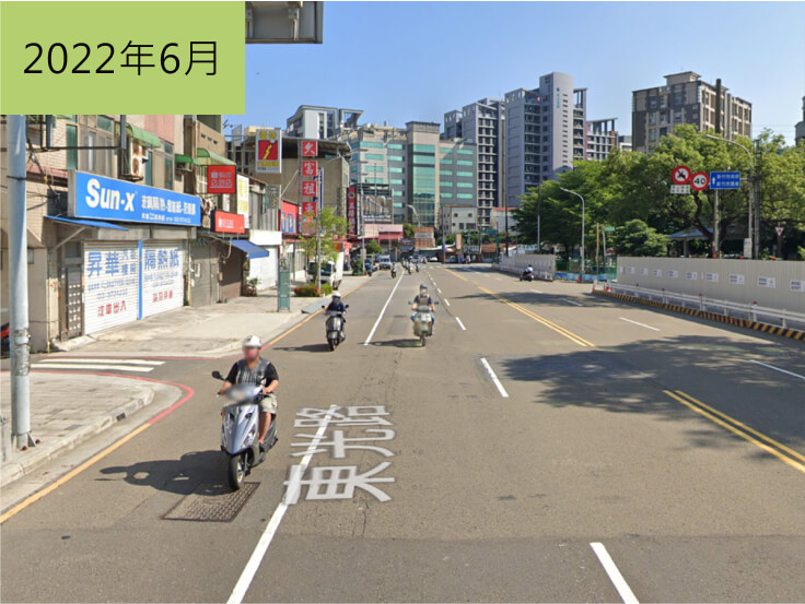 東光路影像2022