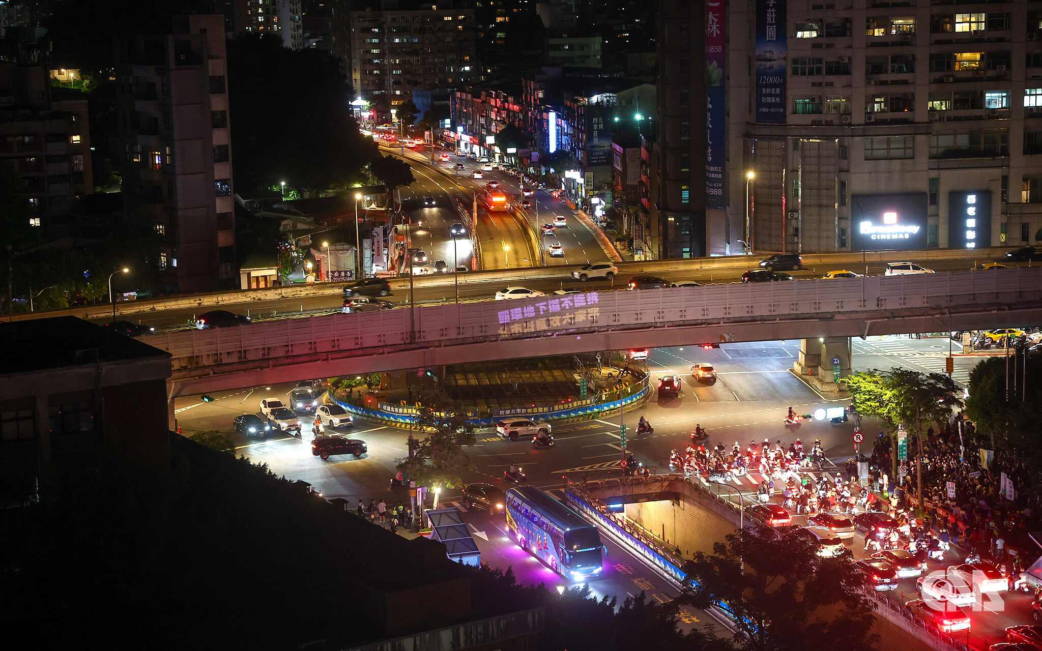 台北市公館圓環拆除工程，行人零死亡推動聯盟發起「守環行動：圓環走讀」