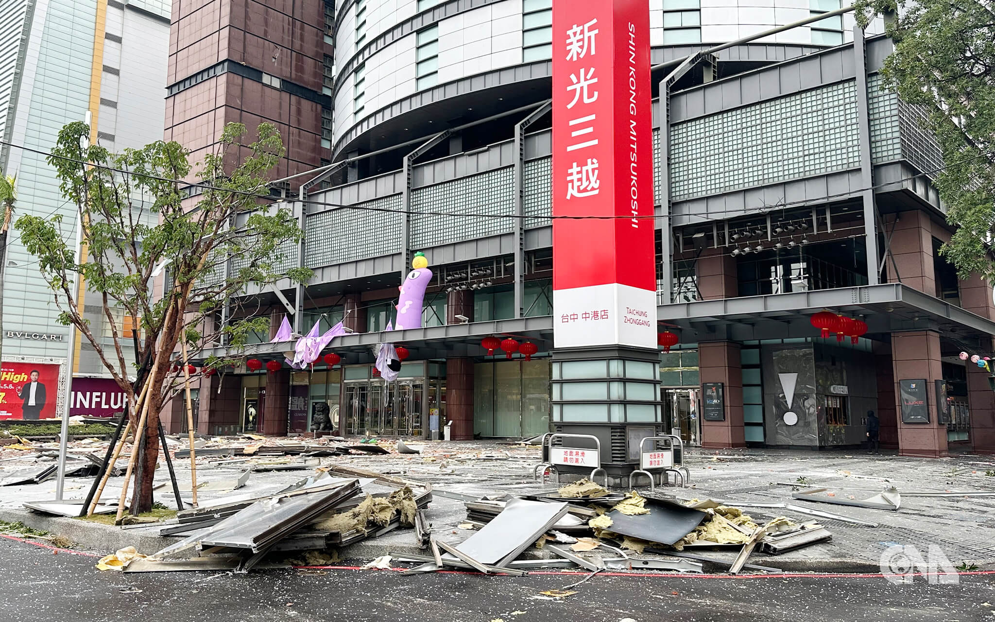 台中新光三越中港店發生氣爆案