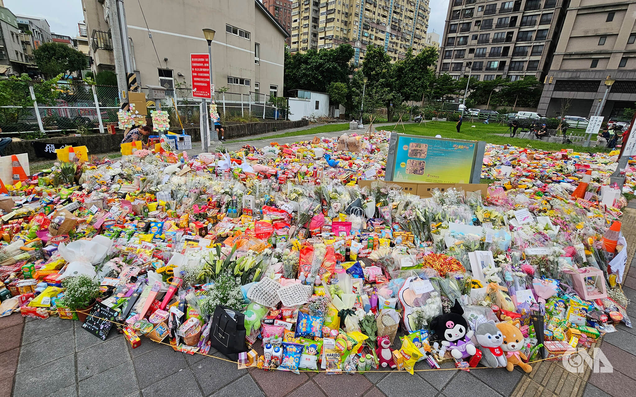 新北市三峽區發生重大車禍