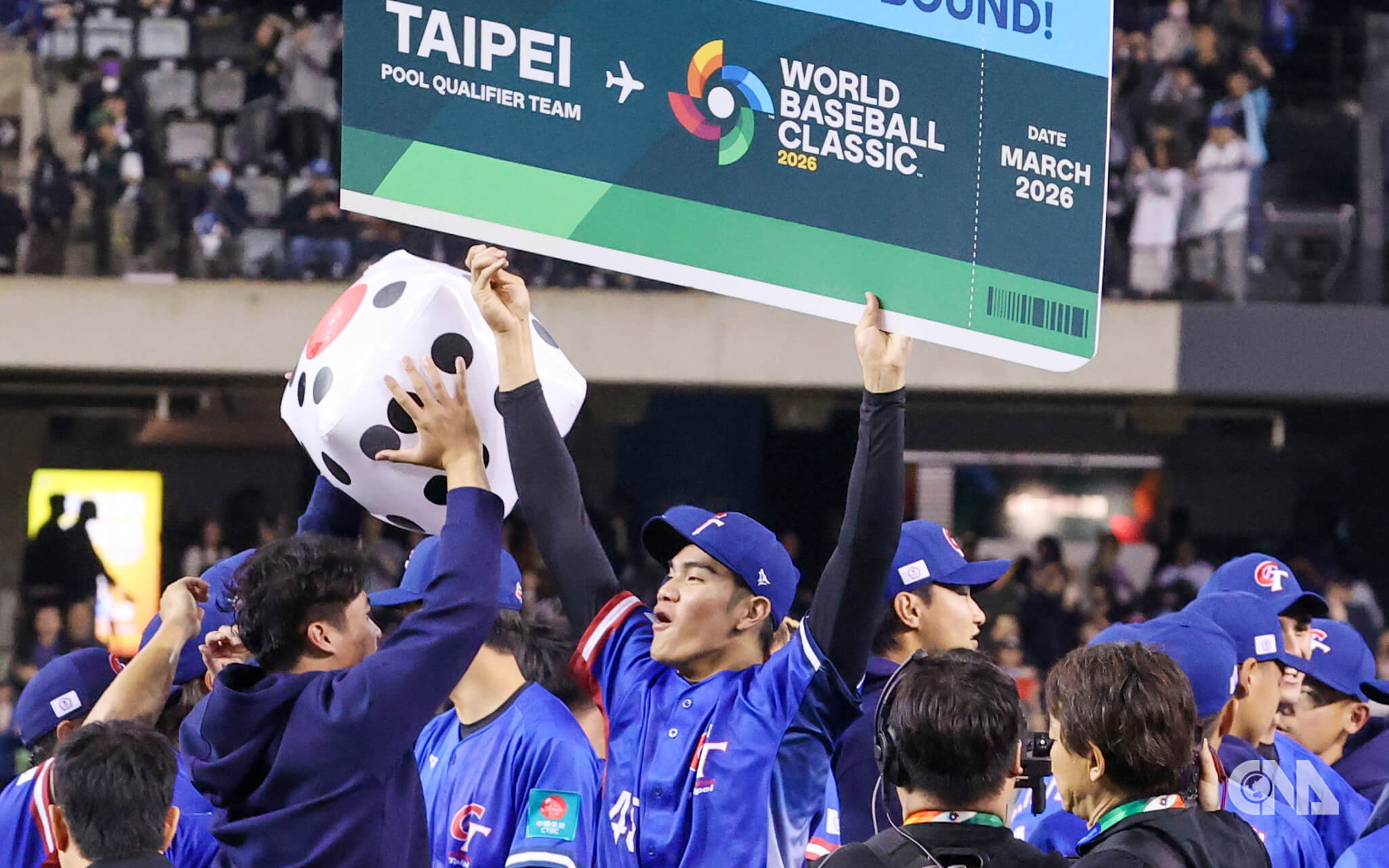 台灣隊爭取參加2026年世界棒球經典賽，在資格賽殊死戰中成功擊敗西班牙