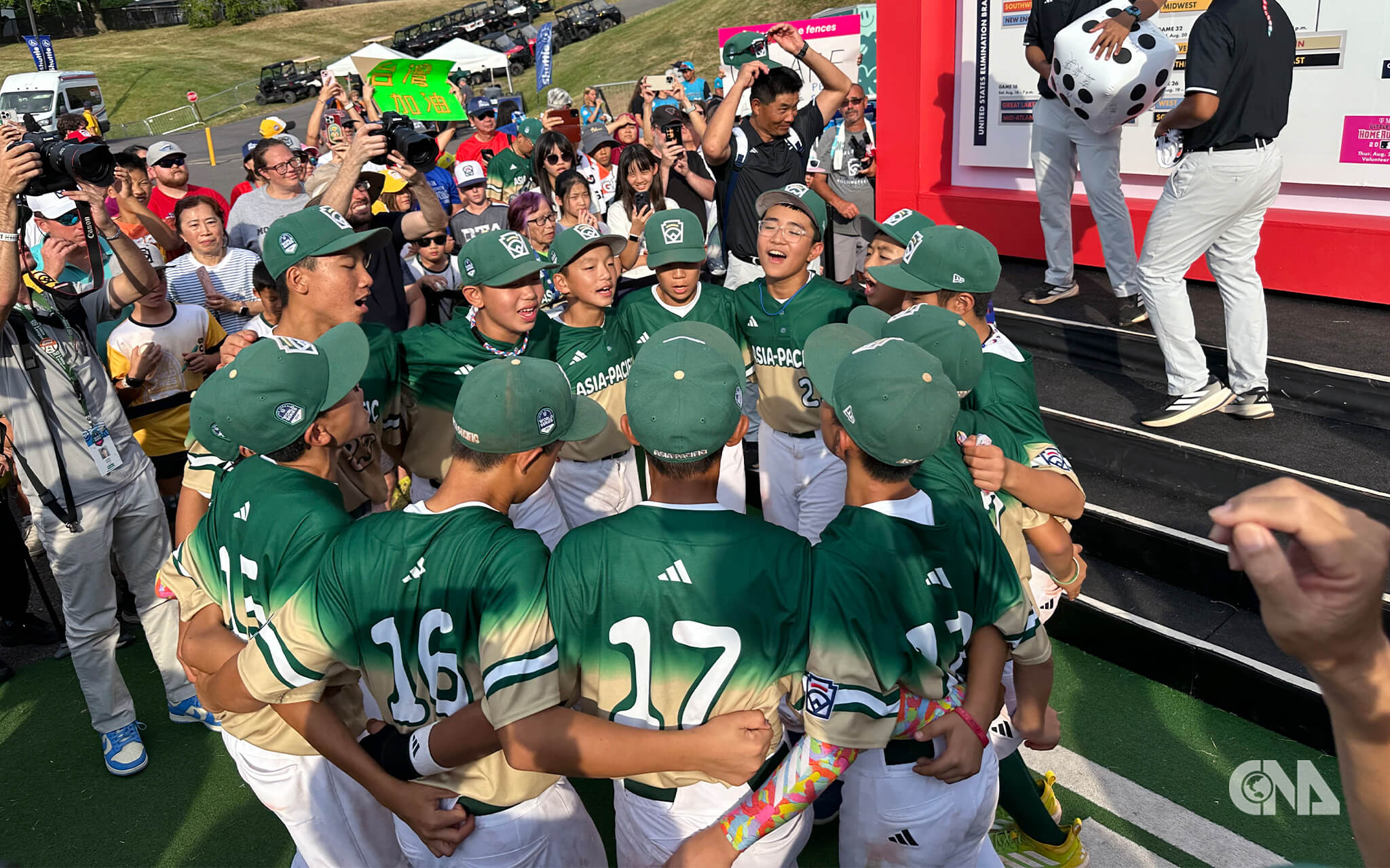 台北市東園國小以7比0完封美國，為台灣奪下睽違29年的威廉波特世界少棒總冠軍