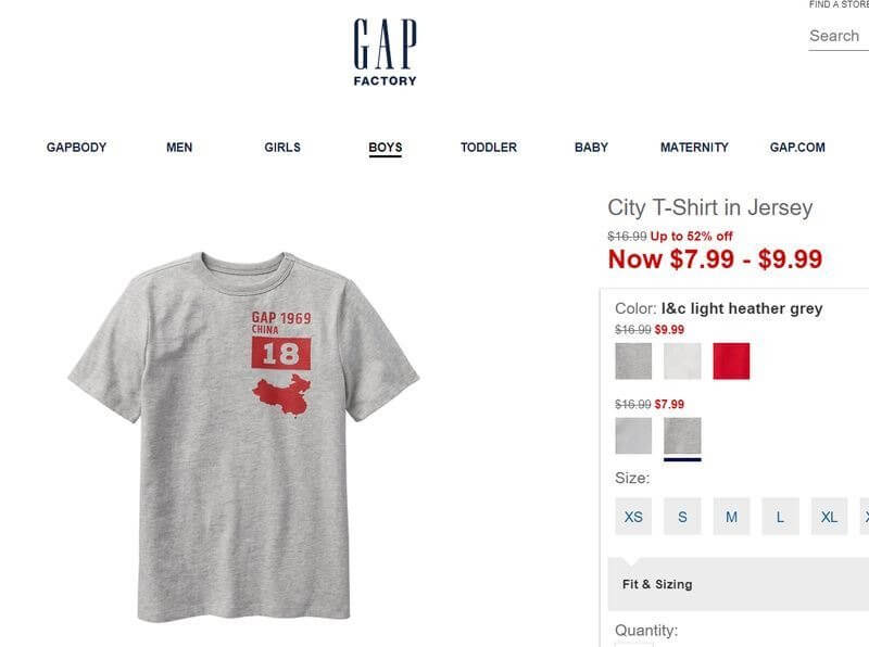 GapT恤中國地圖少了台灣 下架銷毀