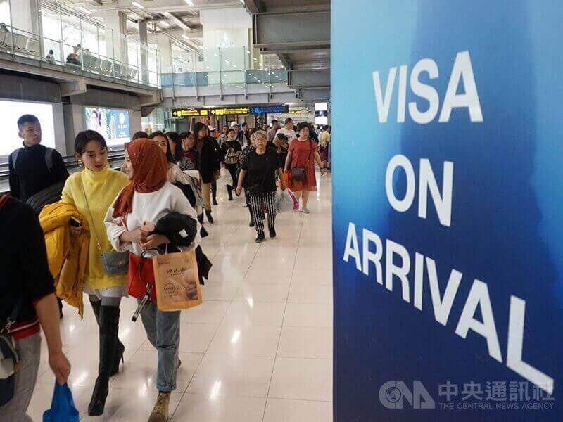 泰簽新制是什麼？