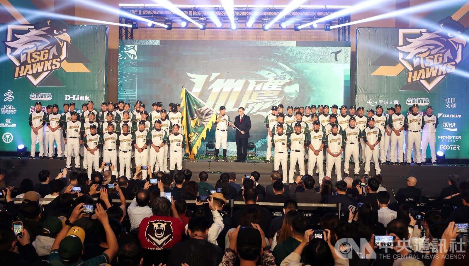 6隊對戰組合更豐富 
