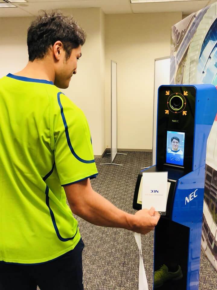 （圖取自facebook.com/necjapan）