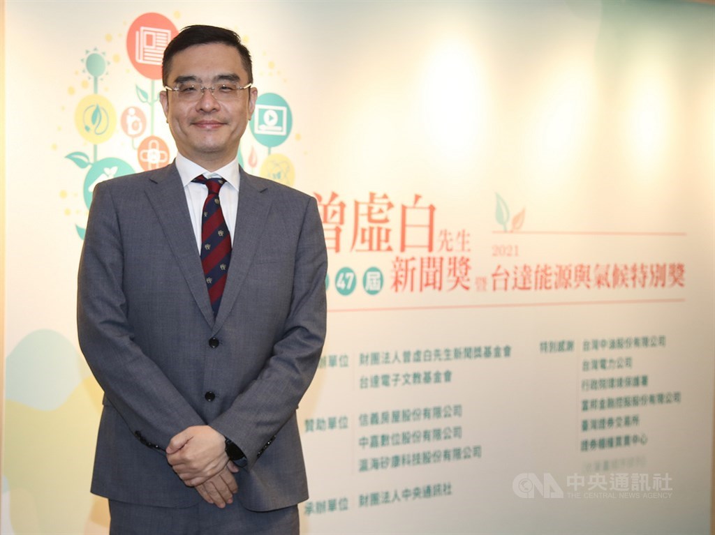 曾虛白獎攜手中嘉增設媒體素養獎 盼拋磚引玉